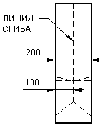 Что такое краевая рейка. Смотреть фото Что такое краевая рейка. Смотреть картинку Что такое краевая рейка. Картинка про Что такое краевая рейка. Фото Что такое краевая рейка