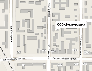 ООО 